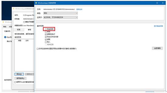 Win10ϵͳŻѿѧϰһ8.jpg
