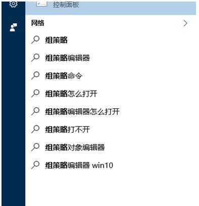 Win10ϵͳԱҶܸϵͳ1.jpg