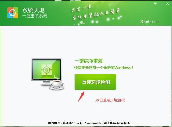 ϵͳװװϵͳ֮WIN10רҵ棿1.jpg