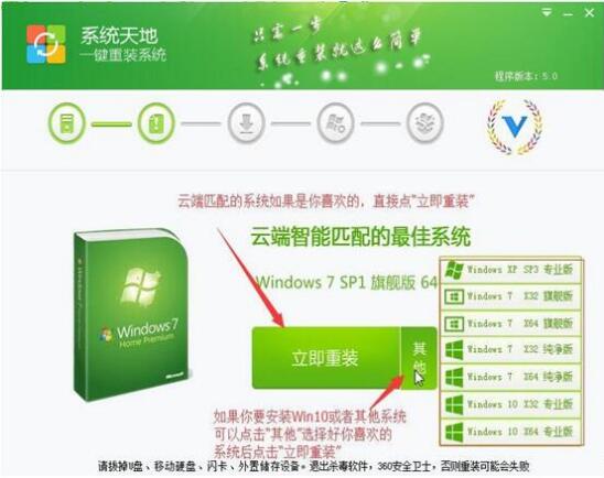 ϵͳװװϵͳ֮WIN10רҵ棿3.jpg
