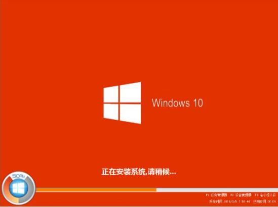 ϵͳװװϵͳ֮WIN10רҵ棿8.jpg