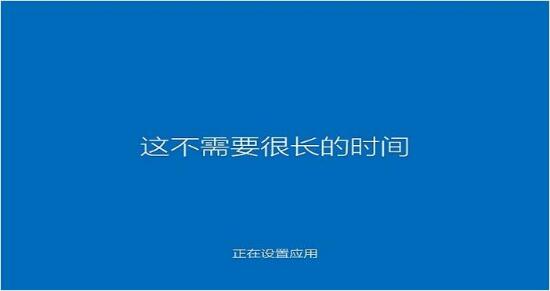 ϵͳװװϵͳ֮WIN10רҵ棿9.jpg