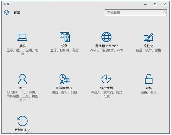 WIN10ϵͳWindowsƶUWPķ1.jpg
