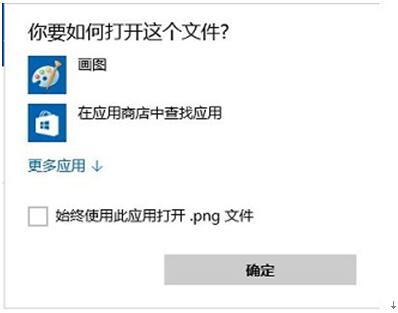 Win10ϵͳʹͷʾĽ2.jpg