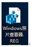 Win10ϵͳWindowsƬ鿴зӦ