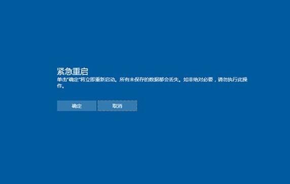δWin10ҵùͻȻ