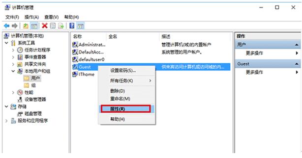 Ghost Win7Win10ԭҪ3.jpg