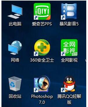 ȥWin10ݷʽСͷϵͳˬ1.jpg