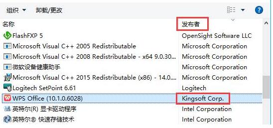 kinggsoft޷ɾ3.jpg