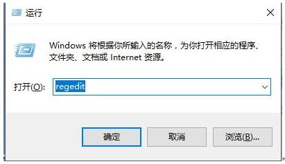 Win10ϵͳӦñλûɫɵզ죿2.jpg