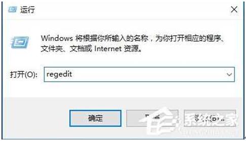 Win10רҵȡmsnҳôȡ1.jpg