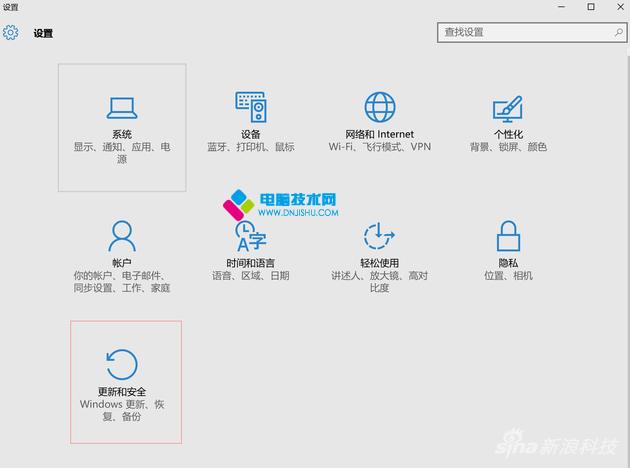 Win10ϵͳWindows DefenderִӦѱԹر