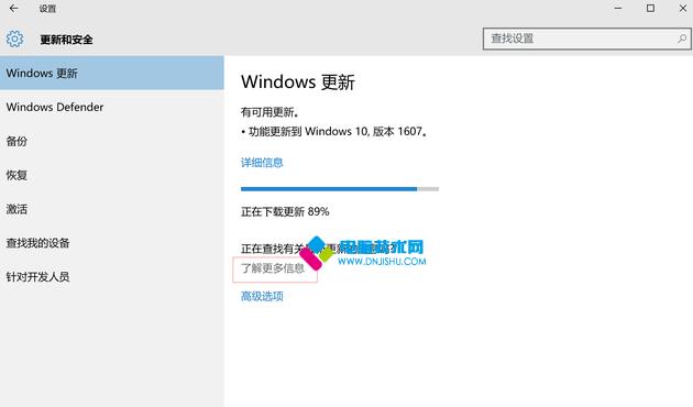 Win10רҵʽ氲װ