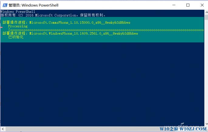 Win10רҵӦ̵겻װզ죿3.jpg
