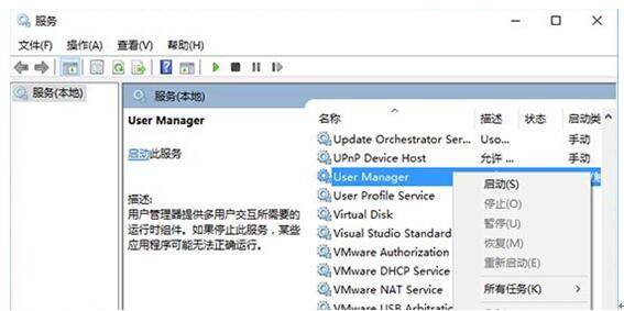Win10רҵ°װõļͼûô죿3.jpg