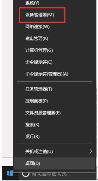 µWin10 1607photoshop cc 2015զ죿2.jpg