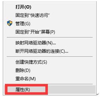Win10ʱȡDMPļ?