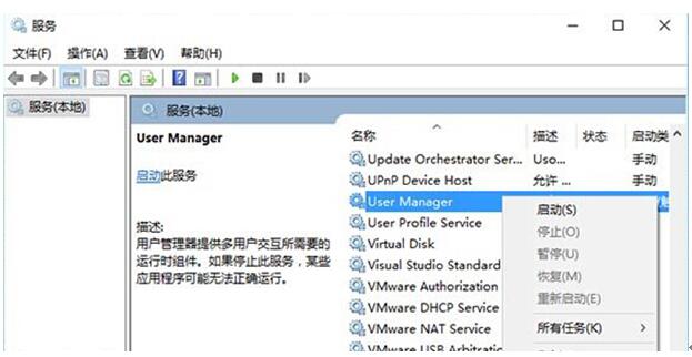 Win10 1067Edgeexplorer.exe ûע