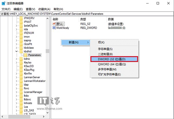 Win10 Win10רҵʹٻ󷨣6.jpg