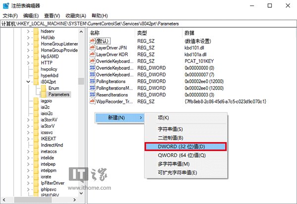 Win10 Win10רҵٻ󷨣