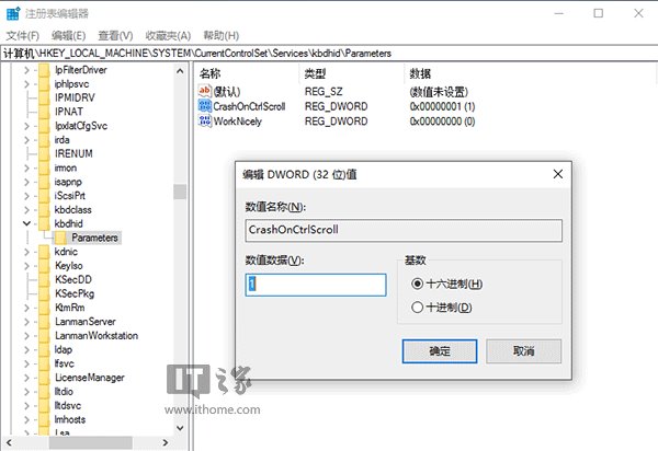 Win10 Win10רҵʹٻ󷨣8.jpg