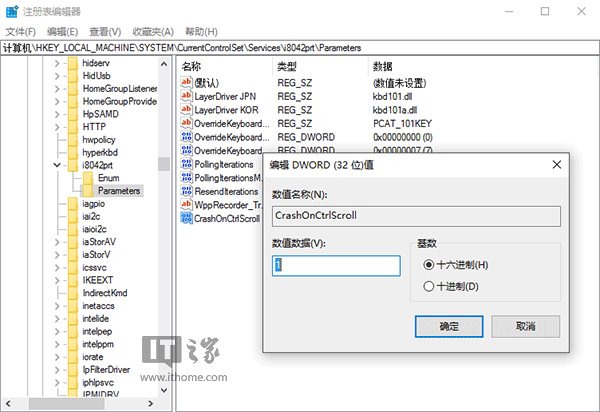 Win10 Win10רҵʹٻ󷨣9.jpg
