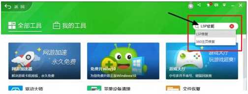 ѸٴWin10רҵϲ,