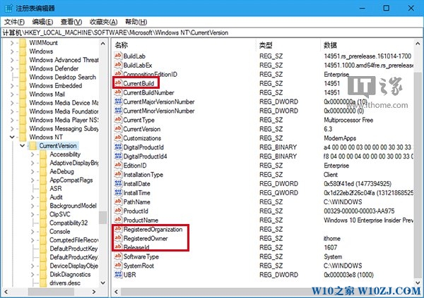 Win10רҵ¸İ汾šעûע֯ļ