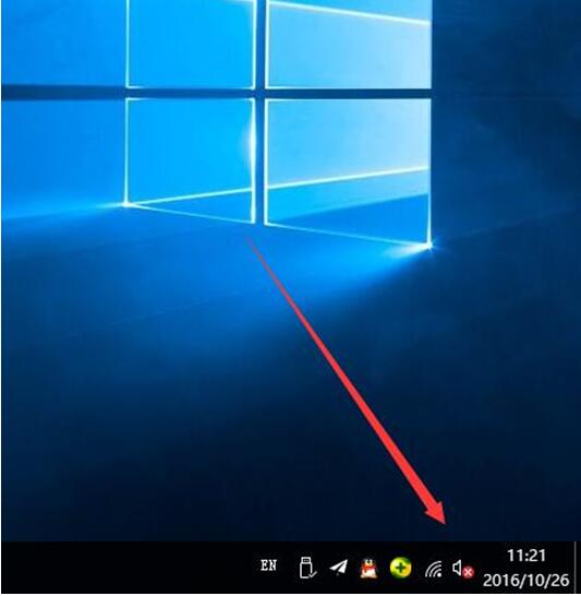 Wndows10ϵͳԶŲ鷽.jpg