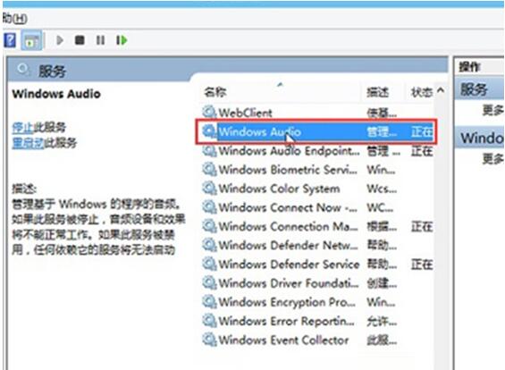Wndows10ϵͳԶŲ鷽