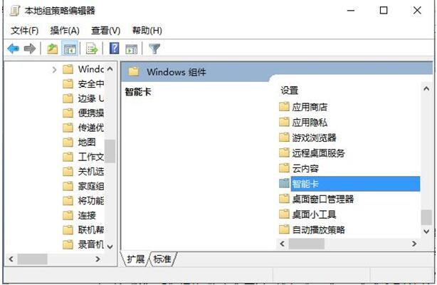 Win10רҵŻܿ2.jpg
