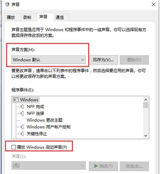 Win10ϵͳһֱڡע£