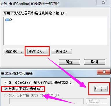 Ľwin7̷Ű취