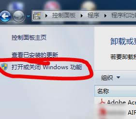 Ľwin7ɾieİ취