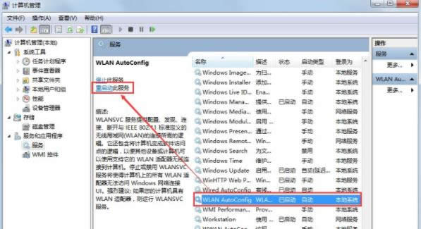 windows޷ӵ,Ľwindows޷ӵ