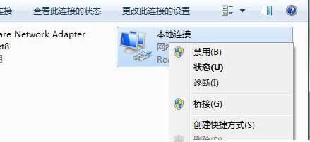 Ĭز,Ľwin7Ĭز