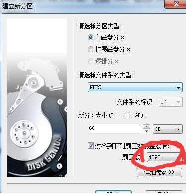 ̬Ӳ4k,Ľ̬Ӳ4kİ취