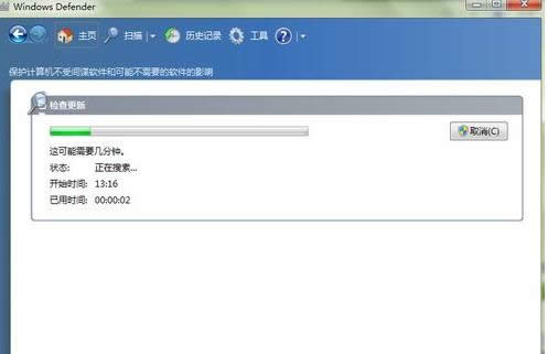 Ľwindows޷Windows Defender