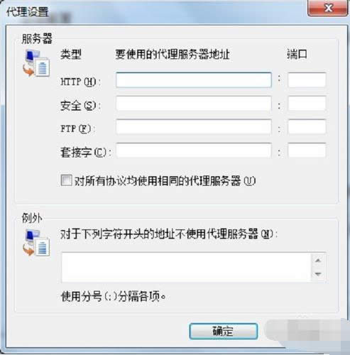 ipַ,Ľipַİ취