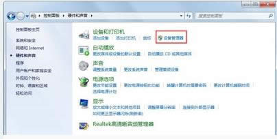 网络不可用