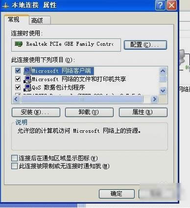 ip,Ľ鿴IP