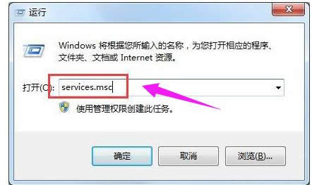 searchindexer,Ľȫsearchindexer.exe