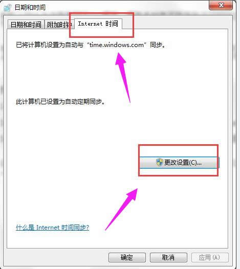 0x80072F8F,Ľ0x80072F8F