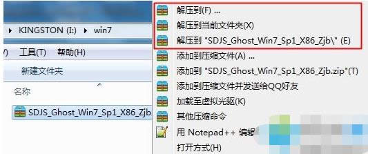 ghost win7 64,Ľghost win7 64װ취