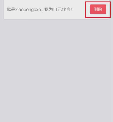 贴吧