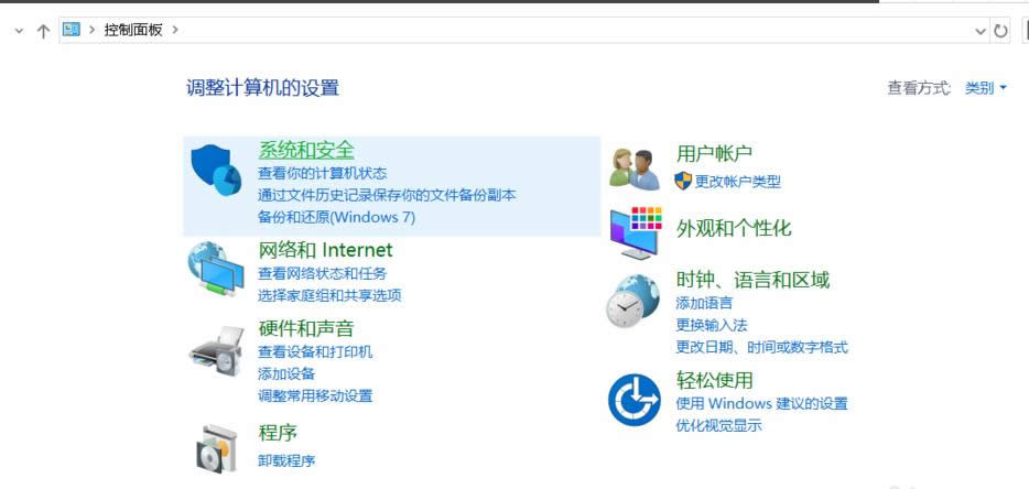 鼠标