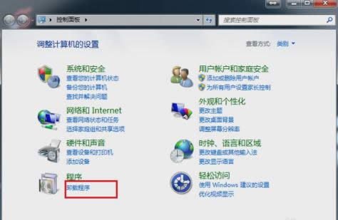 Internet