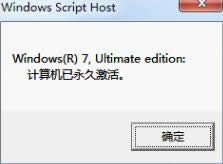 Сwin7