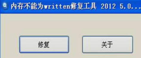 ڴ