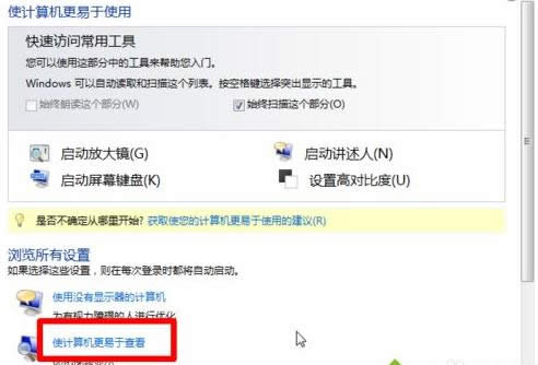 win7Ŵ